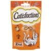 Catisfactions Kattensnoepjes Met Kip - 60 Gram -Berühmt Tierbedarf Geschäft catisfactions met kip 60 gr 1620650624 1 600