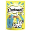Catisfactions Kattensnoepjes Mix Zalm En Kaas - 60 Gram -Berühmt Tierbedarf Geschäft catisfactions zalm kaas 60 gr 1620652571 1 600